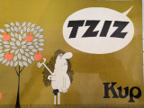 Τζιζ