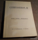 Composition B΄ Level Lower + Proficiency