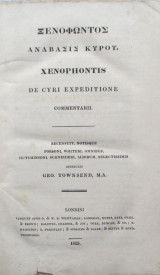Xenophontis Cyri commentaril