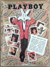 Playboy January 1965 (Συλλεκτικό)