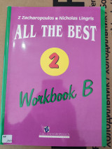 All The Best 2 - Workbook B