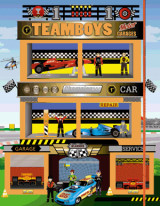 Teamboys Το γκαράζ μου