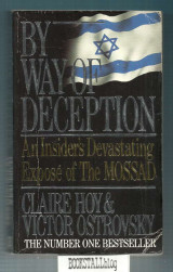 By Way of Deception