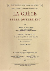 La Grèce telle qu'elle est