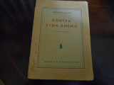 Κόντρα στον ανεμο