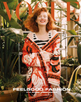 Vogue Greece - Τεύχος 21 - Απρίλιος 2021