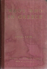 Who' s Who in Greece 1958-1959