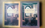 Οινολογία 1&2 (set)