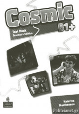 Cosmic B1+