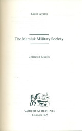The Mamlūk military society