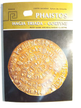 Phaistos Hagia Triada Gortyne