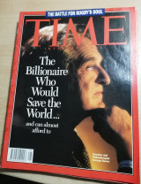 Time Magazine July 10 1995