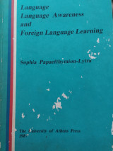Language Awareness and Foreign Language Learning