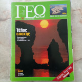 Γεω - τεύχος 20