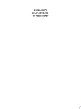 Buckland's Complete Book of Witchcraft