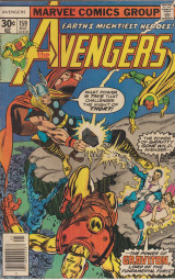 The Avengers No 159