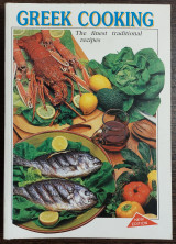 Greek cooking