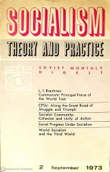 Socialism, Theory and Practice: Soviet Monthly Digest of Theoretical and Political Press
