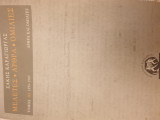 Σάκης καράγιωργας μελέτες-άρθρα-όμιλίες