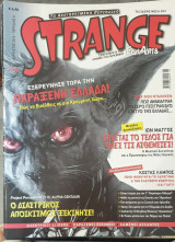 Strange Egnarts #148
