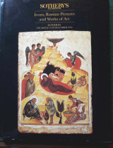 Icons, Russian Pictures and Works of Art
