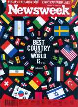Newsweek Magazine, Volume 156, Issue 8, August 23 & 30, 2010