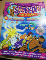 Scooby-Doo! #86