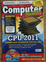 Περιοδικο computer για ολους, τευχος 315, Νοεμβριος 2010