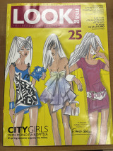 Περιοδικό Look τεύχος 25 05/2008