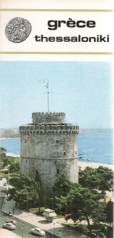 Grece Thessaloniki