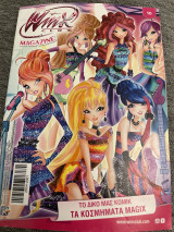 Winx club magazine 10