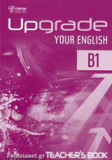 Upgrade your English B1