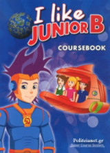 I like Junior B (+ibook)