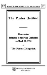 THE PONTUS QUESTION: MEMORANDUM SUBMITTED TO THE PEACE CONFERENCE ON MARCH 10, 1920