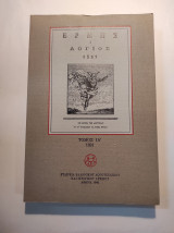 ΕΡΜΗΣ Ο ΛΟΓΙΟΣ (ΕΝΔΕΚΑΤΟΣ ΤΟΜΟΣ)