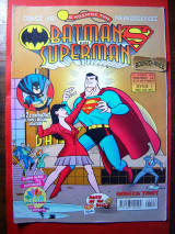 Ο κόσμος των Batman και Superman τεύχος 3