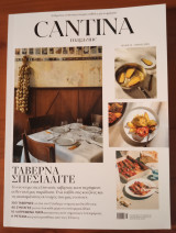 Cantina τεύχος 013 - Ιούλιος 2025