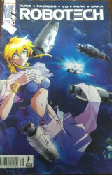 Robotech Τεύχος 5, Anubis