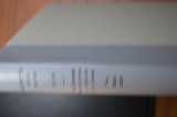 Oxyrhynchus Papyri 48 (Graeco-Roman Memoirs) (vol xlviii)