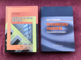 ΟΡΙΖΟΝΤΙΑ ΚΑΙ ΚΑΘΕΤΗ ΙΔΙΟΚΤΗΣΙΑ