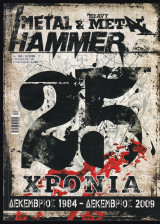 Metal Hammer 300, 12-2009