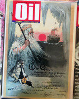 Περιοδικό Oil, Motor Oil - Varnima - Seka - Avin 2002
