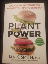 Plant Power