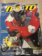 Moto τεύχος 251