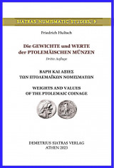 Die Gewichte und Werte der ptolemäischen Münzen, 3. Aufl. = Βάρη και αξίες των πτολεµαϊκών νοµισµάτων = Weights and Values of the Ptolemaic Coinage
