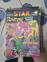 Marvel star comics 7