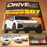 Drive , τεύχος 349 , Νοέμβριος 2025