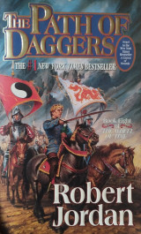 The Path of Daggers
