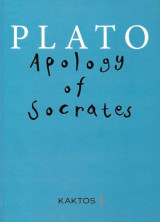 Plato: Apology of Socrates / Πλάτων: Απολογία Σωκράτους (Δίγλωσση έκδοση)