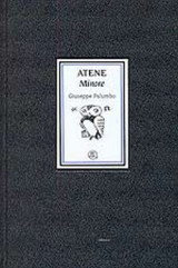 ATENE MINORE (ΔΙΓΛΩΣΣΗ ΕΚΔΟΣΗ)